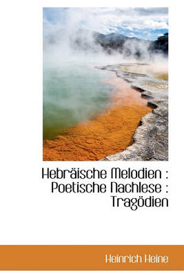 Book cover for Hebraische Melodien