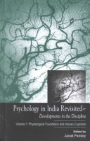 Cover of Psychology in India Revisited - Developments in the Discipline