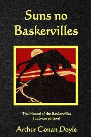 Cover of Suns No Baskervilles