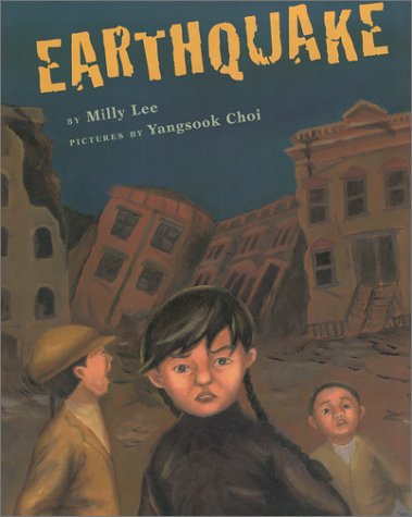 Cover of Earthquake