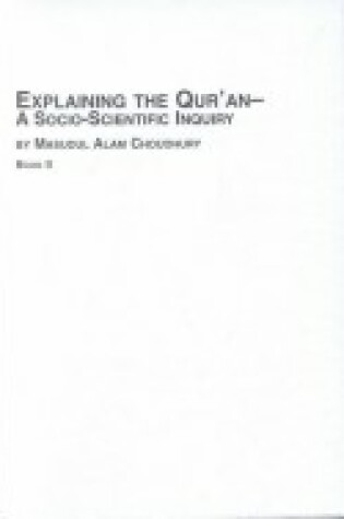 Cover of Explaining the Qur'an