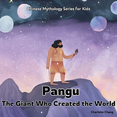 Cover of Pangu