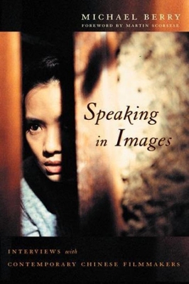 Book cover for Speaking in Images