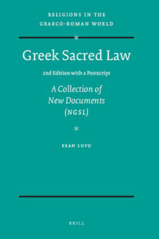 Cover of Greek Sacred Law (2nd Edition with a Postscript)