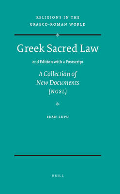 Cover of Greek Sacred Law (2nd Edition with a Postscript)