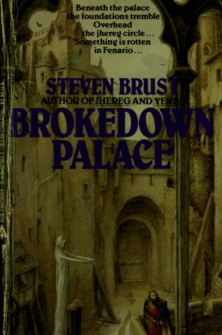 Cover of Brokedown Palace