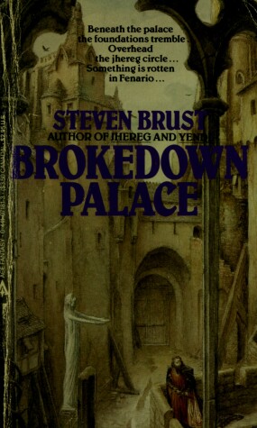 Cover of Brokedown Palace