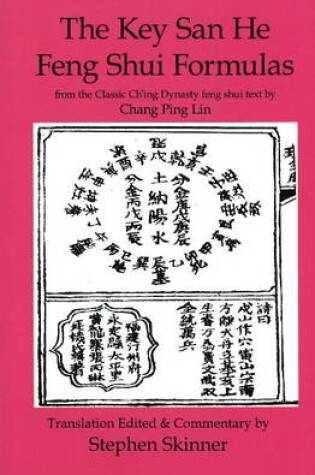 Cover of Key San He Feng Shui Formulas