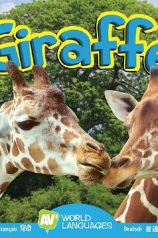 Cover of Giraffe