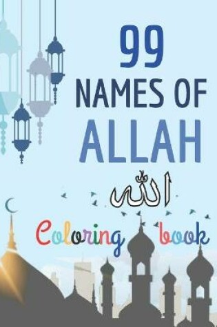 Cover of 99 Names of Allah Coloring Book