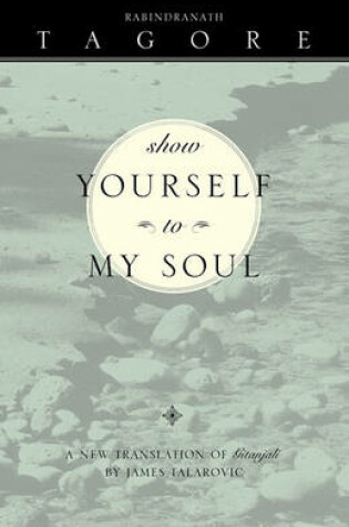 Cover of Show Yourself To My Soul