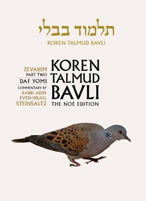 Book cover for Koren Talmud Bavli Noe Edition