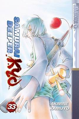 Cover of Samurai Deeper Kyo, Volume 33
