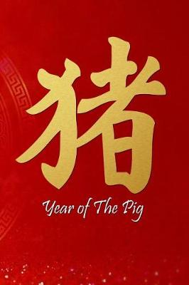 Book cover for Year of the Pig