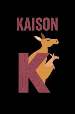 Cover of Kaison