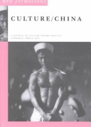 Book cover for Culture/China