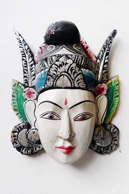 Book cover for Balinese Handicraft Mask Journal