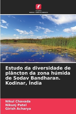 Book cover for Estudo da diversidade de plâncton da zona húmida de Sodav Bandharan. Kodinar, Índia