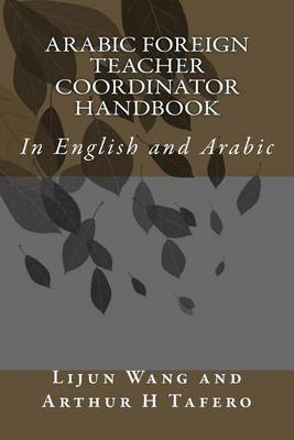 Book cover for Arabic Foreign Teacher Coordinator Handbook