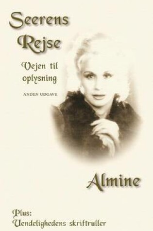 Cover of Seerens Rejse (2nd Edition)