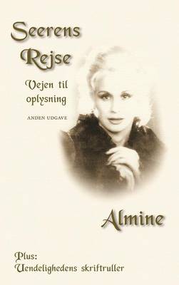 Cover of Seerens Rejse (2nd Edition)