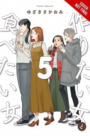 Cover of She Loves to Cook, and She Loves to Eat, Vol. 5