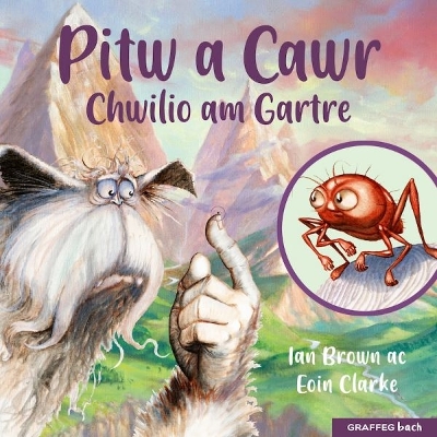 Book cover for Pitw a Cawr: Chwilio am Gartre