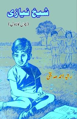 Book cover for Shaikh Niyazi