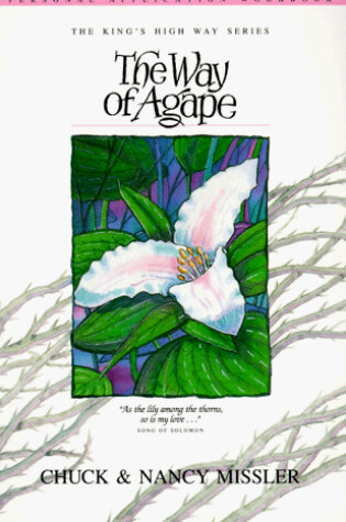 Cover of The Way of Agape Application Workbook