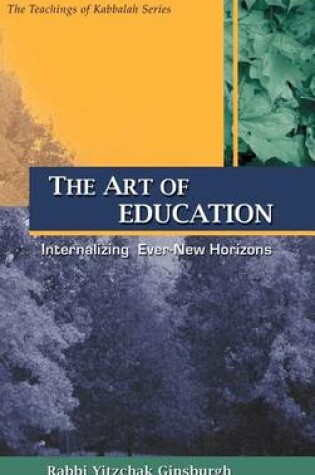 Cover of The Art of Education