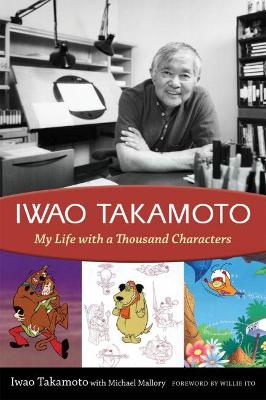 Book cover for Iwao Takamoto