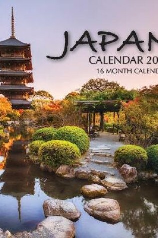 Cover of Japan Calendar 2021