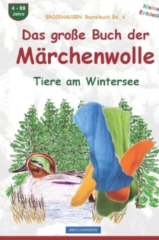 Cover of Das große Buch der Märchenwolle