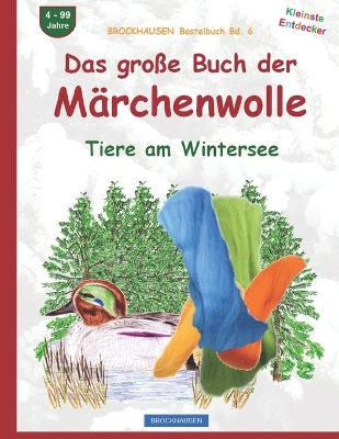 Book cover for Das große Buch der Märchenwolle