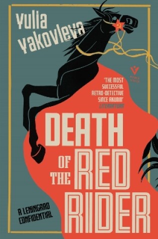 Cover of Death of the Red Rider