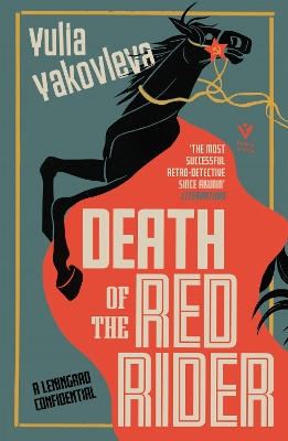 Book cover for Death of the Red Rider