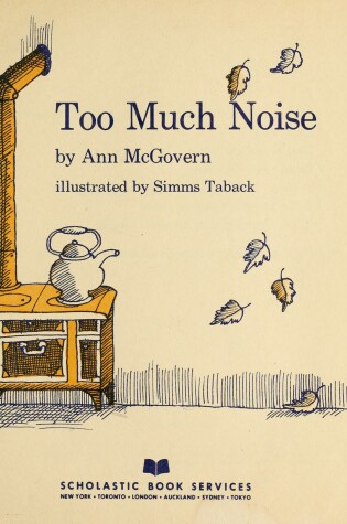 Cover of Too Much Noise