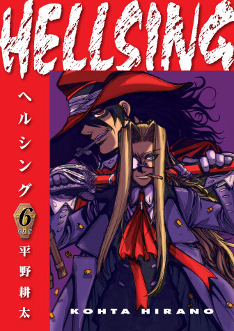Book cover for Hellsing Volume 6 (Second Edition)