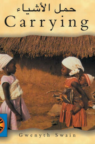 Cover of Carrying (Arabic-English)