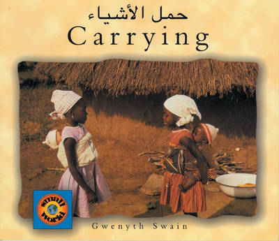 Cover of Carrying (Arabic-English)