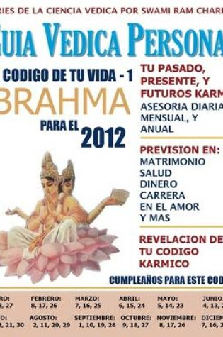 Cover of Codigo De La Vida #1 Predicciones 2012