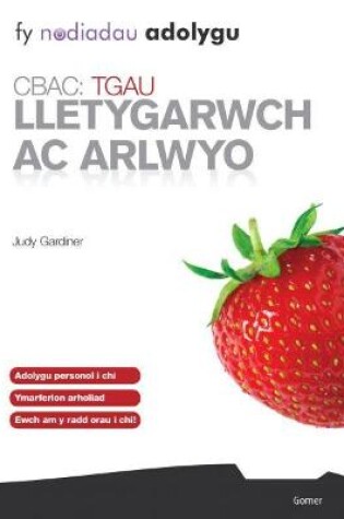 Cover of Fy Nodiadau Adolygu CBAC: TGAU Lletygarwch ac Arlwyo