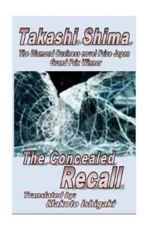 Cover of The Concealed Recall