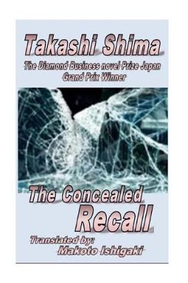 Book cover for The Concealed Recall