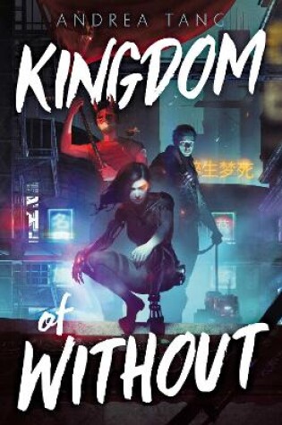 Cover of Kingdom of Without