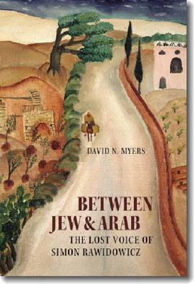 Book cover for Between Jew and Arab