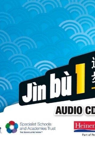 Cover of Jìn bù 1 Audio CD Pack (11-14 Mandarin Chinese)