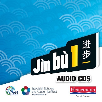 Cover of Jìn bù 1 Audio CD Pack (11-14 Mandarin Chinese)