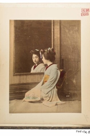 Cover of The Yokohama School