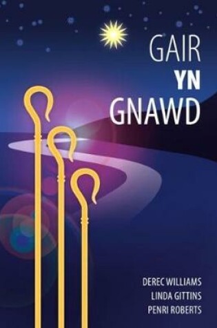 Cover of Gair yn Gnawd (Cs075)